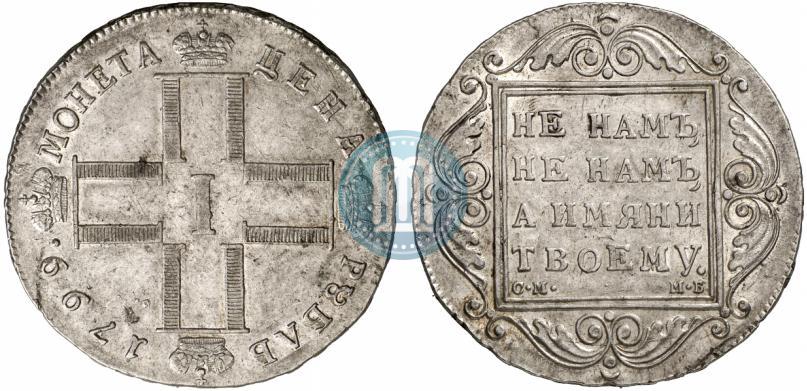 Picture 1 rouble 1799 year СМ-МБ 