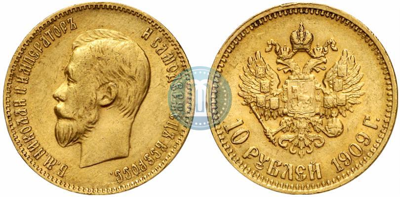 Picture 10 roubles 1909 year (ЭБ) 