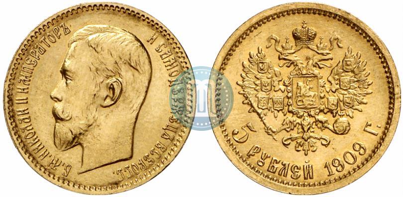 Picture 5 roubles 1909 year (ЭБ) 