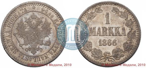 Picture 1 markka 1866 year S 