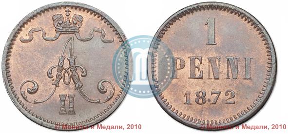 Фото 1 пенни 1872 года  
