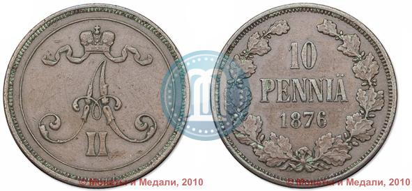 Picture 10 pennia 1876 year  