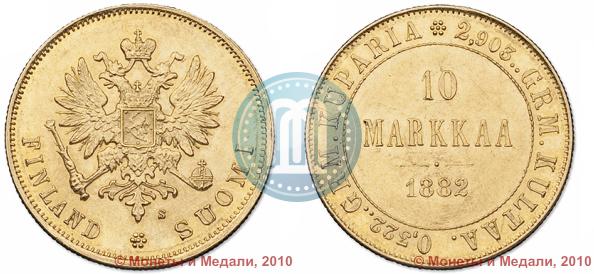 Picture 10 markkaa 1882 year S 