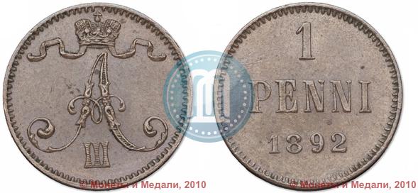 Фото 1 пенни 1892 года  