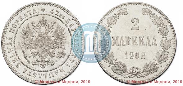 Фото 2 марки 1908 года L 