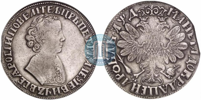 Фото 1 рубль 1704 года  