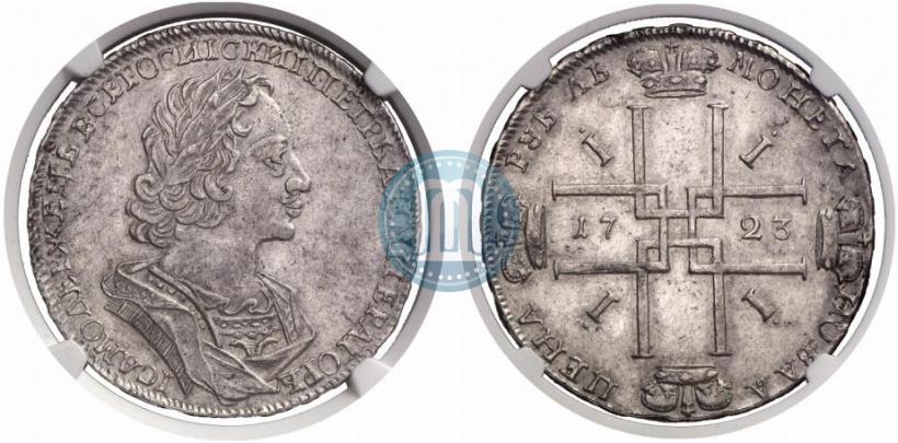 Фото 1 рубль 1723 года  "Портрет в античных доспехах"