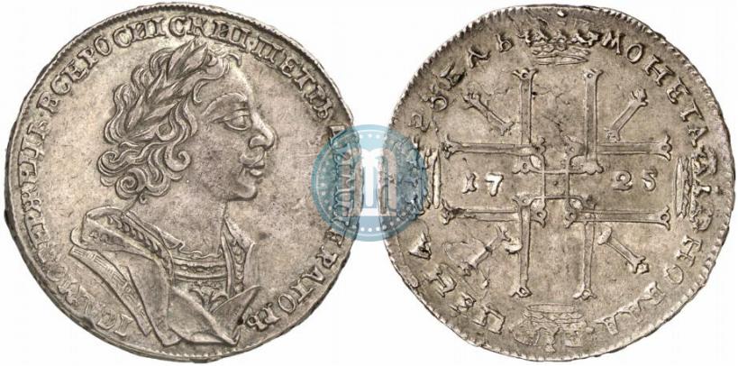 Picture 1 rouble 1725 year  "Portrait in ancient armour"