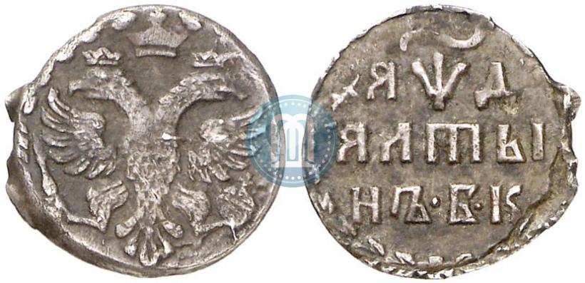 Picture Altyn 1704 year БК 
