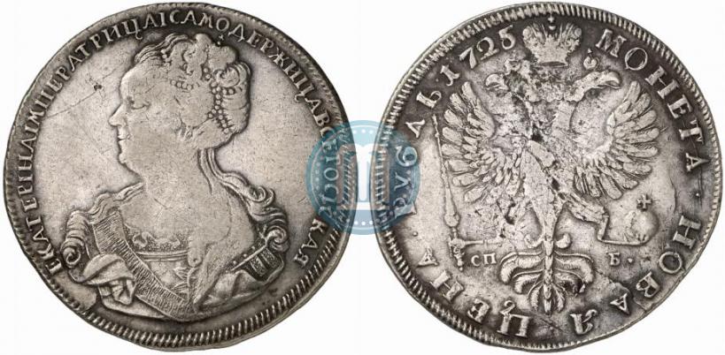 Picture 1 rouble 1725 year СПБ "Petersburg type, portrait turned to the left"