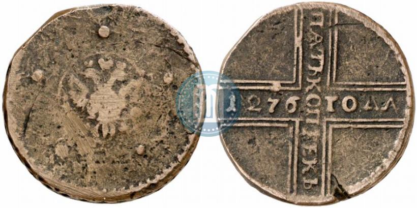 Фото 5 копеек 1726 года МД 