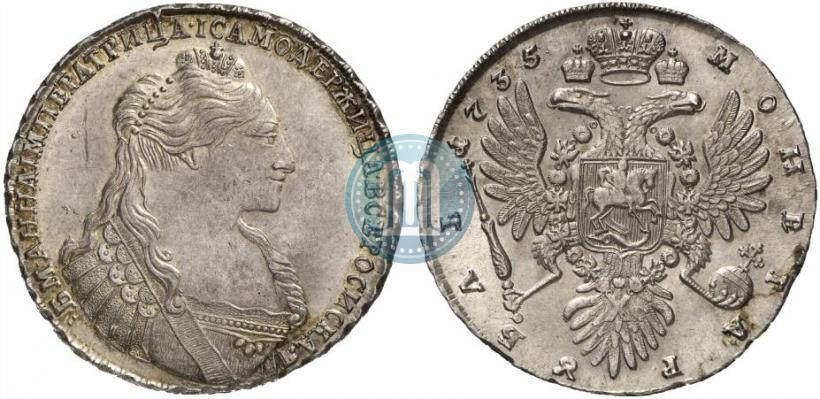 Picture 1 rouble 1735 year  