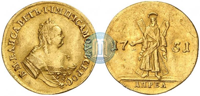 Фото 2 червонца 1751 года  "Св. Андрей на реверсе"