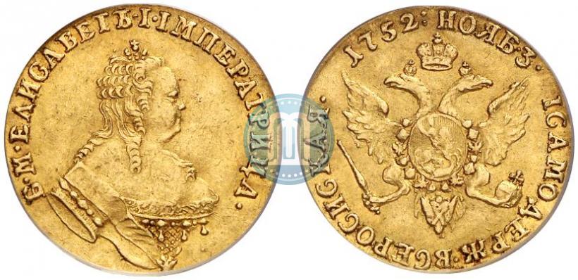 Фото 1 червонец 1752 года  "Орел на реверсе"