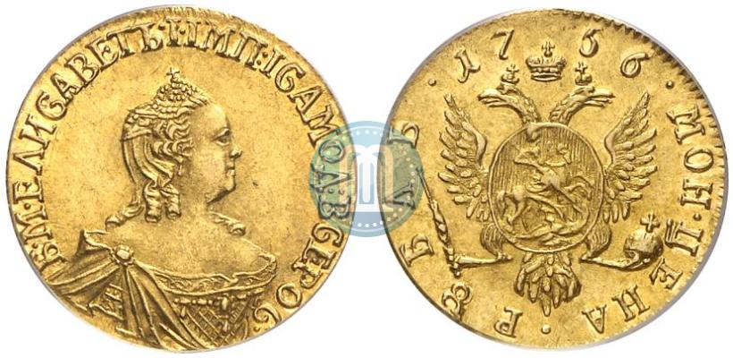 Picture 1 rouble 1756 year  