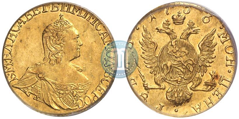 Picture 1 rouble 1756 year  