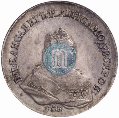 Picture 1 rouble 1742 year СПБ 