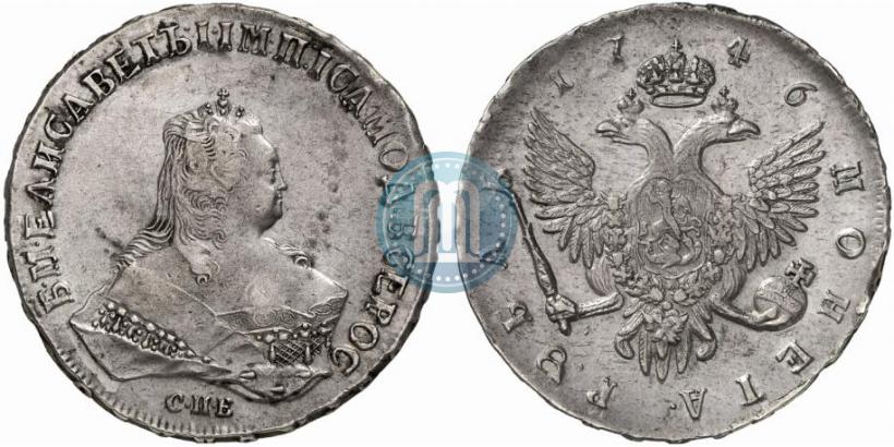 Picture 1 rouble 1746 year СПБ 