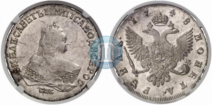 Picture 1 rouble 1748 year СПБ 