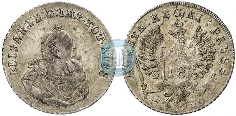 Picture 18 groszy 1759 year  