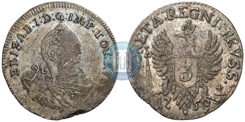 Picture 3 grosze 1759 year  
