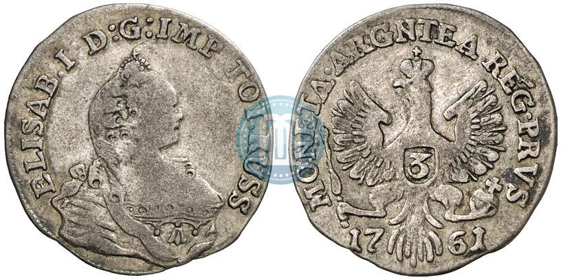 Фото 3 гроша 1761 года  