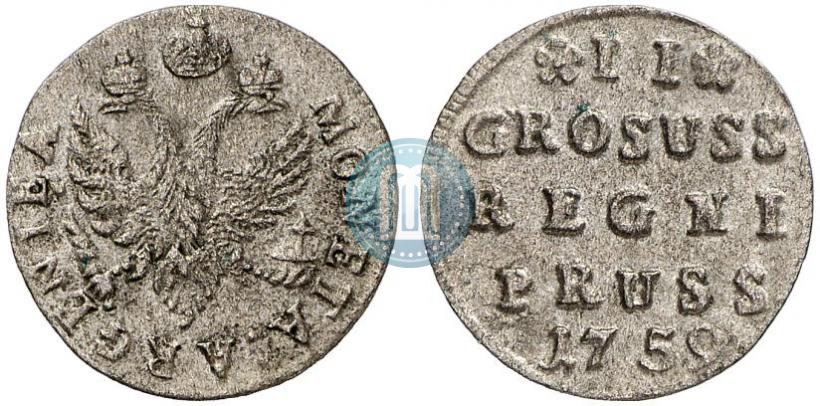 Picture 2 grosze 1759 year  