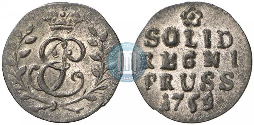 Picture Solidus 1759 year  