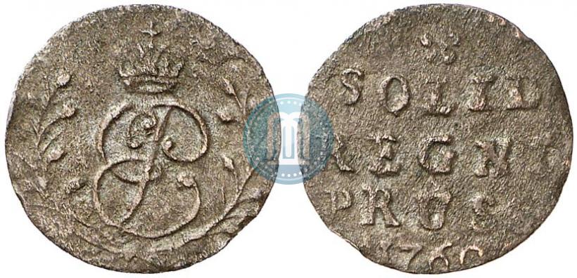 Picture Solidus 1760 year  