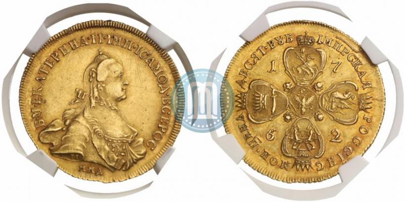Picture 10 roubles 1762 year ММД 