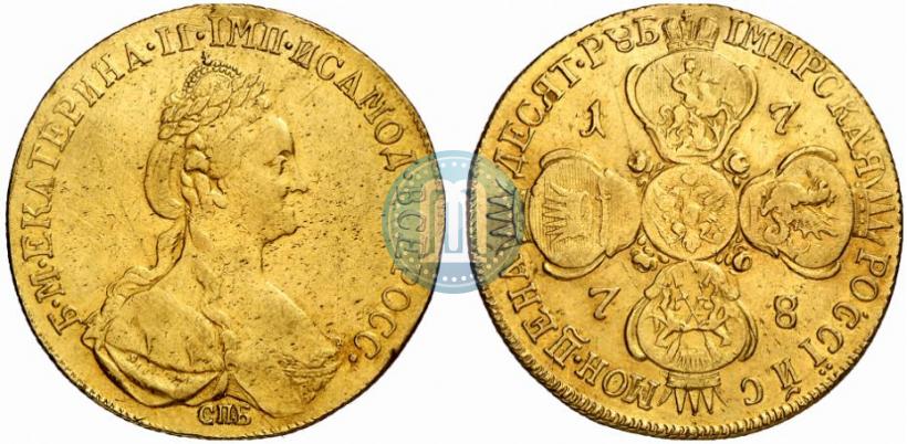 Picture 10 roubles 1778 year СПБ 