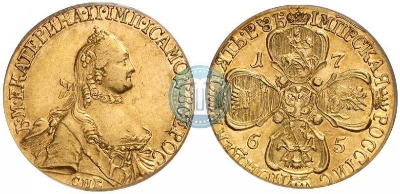 Picture 5 roubles 1765 year СПБ 