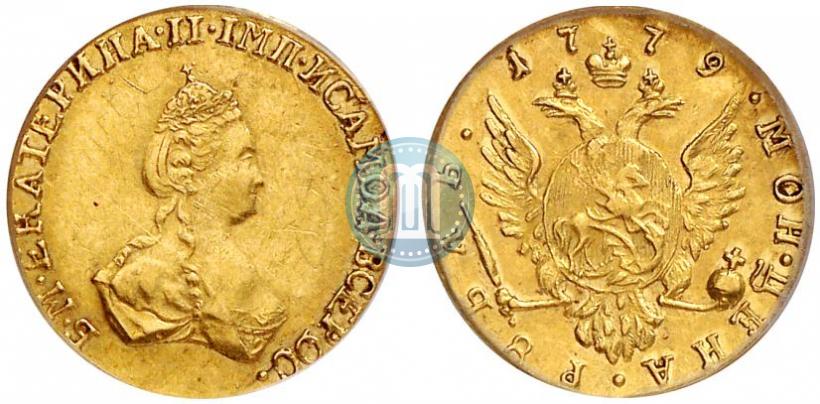 Picture 1 rouble 1779 year  