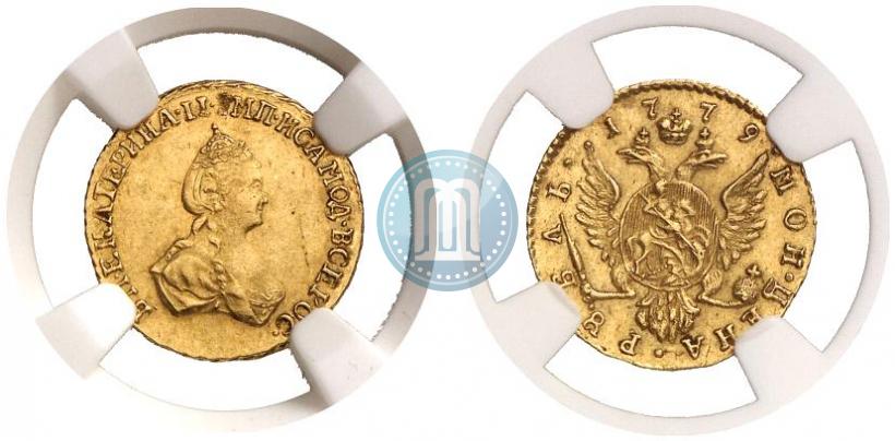 Picture 1 rouble 1779 year  