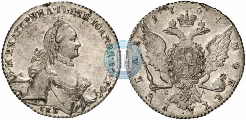 Фото 1 рубль 1764 года СПБ-СА 