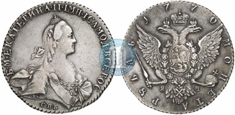 Picture 1 rouble 1770 year СПБ-ЯЧ 