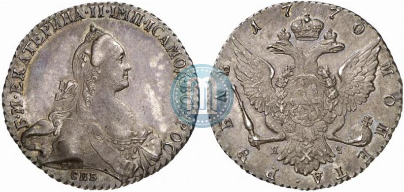 Picture 1 rouble 1770 year СПБ-ЯЧ 