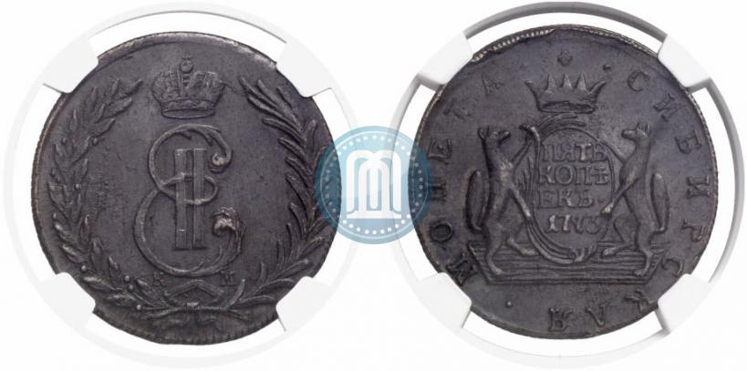 Picture 5 kopecks 1773 year КМ 