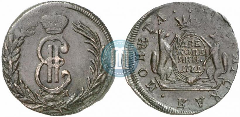 Фото 2 копейки 1771 года КМ 