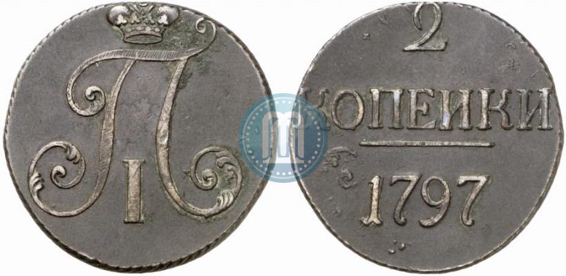 Picture 2 kopecks 1797 year  