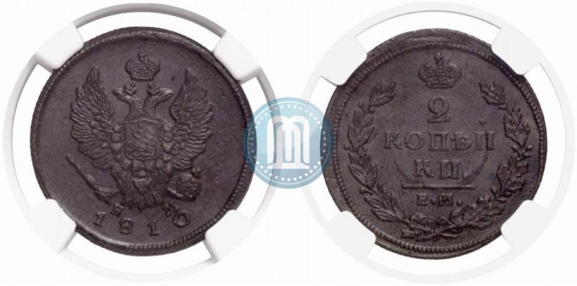 Picture 2 kopecks 1810 year ЕМ-НМ 