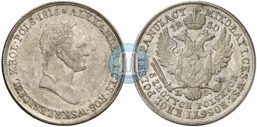 Picture 5 złotych 1830 year KG 