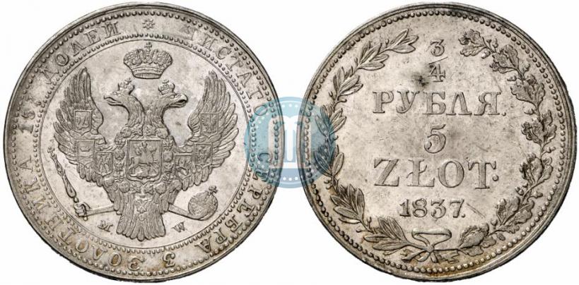Picture 3/4 roubles - 5 złotych 1837 year MW 