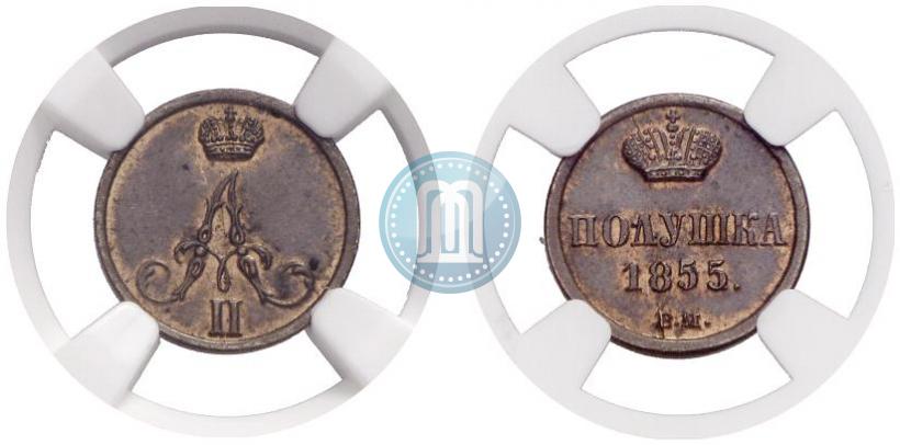 Picture Polushka 1855 year ВМ 