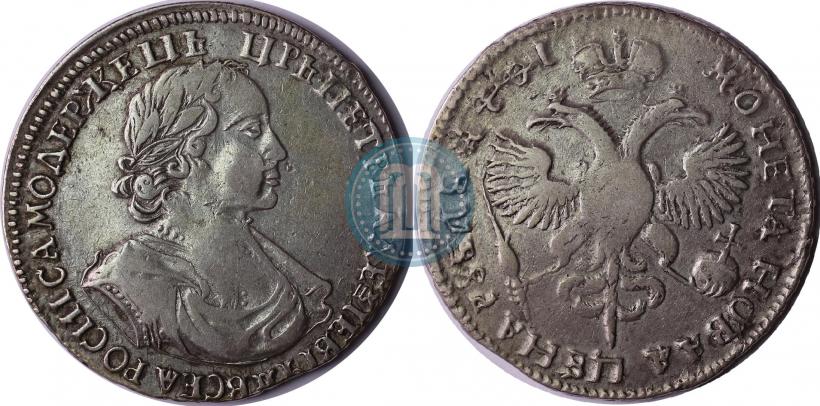 Фото 1 рубль 1719 года  "Портрет в латах"