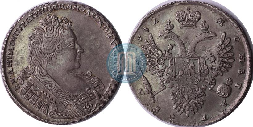 Picture 1 rouble 1732 year  