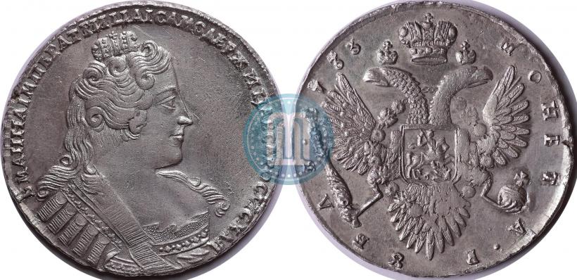 Picture 1 rouble 1733 year  