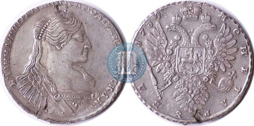 Фото 1 рубль 1734 года  "Тип 1735 года"