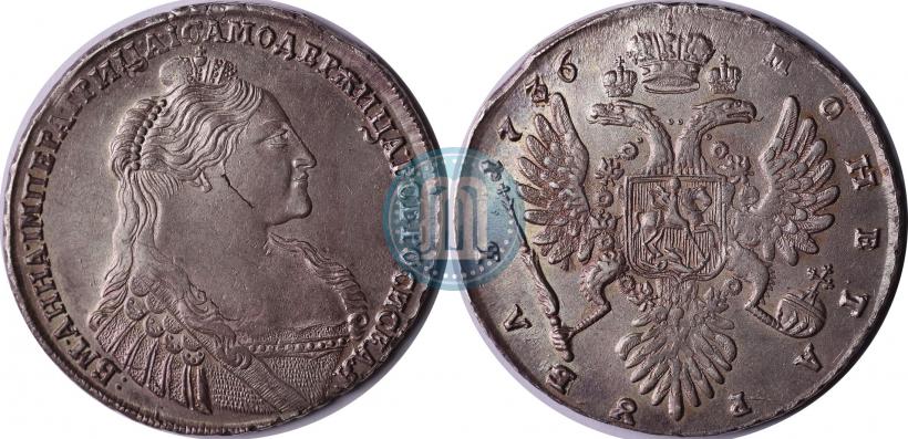Фото 1 рубль 1736 года  "Тип 1735 года"