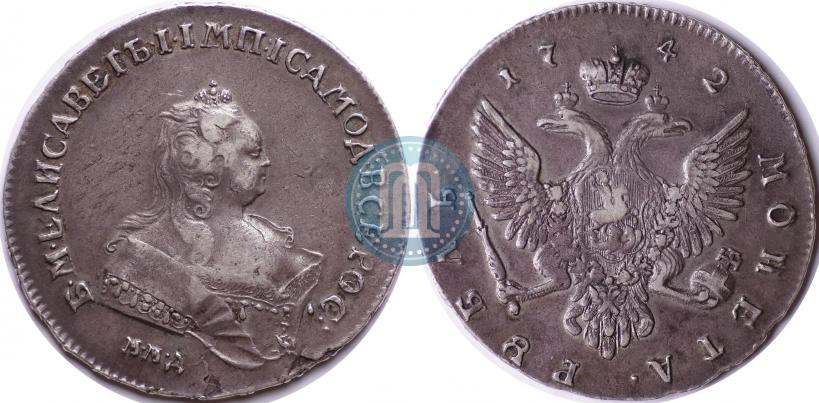 Picture 1 rouble 1742 year ММД 